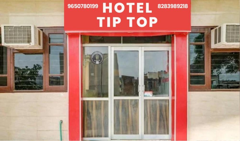 Hotel Tip Top -- Lpu Law Gate -- Family, Students, Couples Phagwāra Екстериор снимка